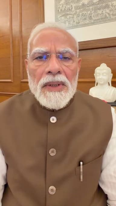 "संसद ने परीक्षा प्रणाली को अधिक मजबूत, पारदर्शी और निष्पक्ष बनाने वाले विधेयक को मंजूरी दे दी है: पीएम मोदी
