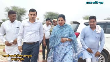 बाढ़डा:-' (KADMA) उपायुक्त मनदीप कौर ने किया पौधारोपण, वन महोत्सव में हुआ सम्मान