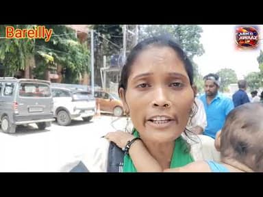 Mahila ne apne Parivar walon ke upar lagaye Gambhir aarop lagaye Insaaf ki guhar#uttarpardesh