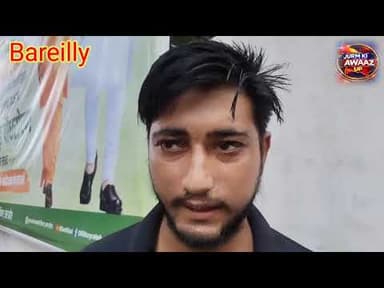 Yuvak ne apni patni ke upar lagaye Gambhir aarop lagai Insaaf ki guhar#uttarpardesh