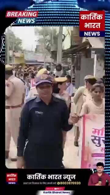 महिला सुरक्षा संकल्प अभियान का भव्य समापन, एडिशनल एसपी जया सिंह ने छात्राओं संग निकाली जागरूकता रैली