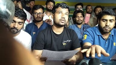 JPSC JSCC मैं हुई घोटाले को लेकर छात्रों ने की प्रेस वार्ता
छात्रों ने रखी अपनी चार मांगे