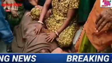 सहरसा में एक युवक की हत्या, बोरी में मिली कहरा नाथ बाबा पोखर में युवक का शव, मृतक युवक के परिजनों नें रिफ्यूजी चौक पर घंटो सड़क जाम कर पुलिस प्रशासन से हत्यारें की गिरफ्तारी की मांग कर रहें हैं...परिजनों का रो-रोकर बुरा हाल हैं। विस्तार से खबर कुछ देर बाद ...