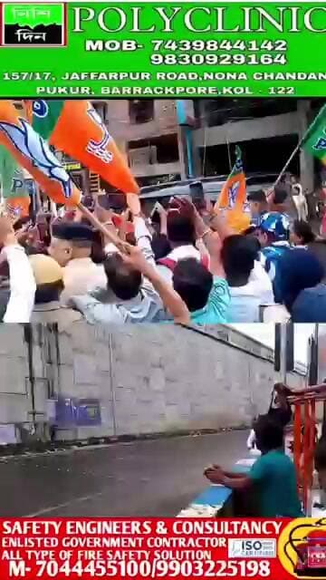দলীয় কর্মীদের আবেগকে সম্মান জানিয়ে দলীয়কর্মীদের সাথে হাত মেলালেন মুখ্যমন্ত্রী শুভেন্দু অধিকারী