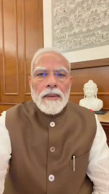 दिल्ली : इंस्टाग्राम पर पीएम नरेन्द्र मोदी का संदेश
एंटी पेपर लीक बिल पर पीएम का संदेश
लगातार कदम उठा रहे है
टास्क फोर्स फास्ट ट्रैक कोर्ट बनाए
बच्चों के भविष्य पर संकट पैदा हुआ
राज्यों के सुझावों को ध्यान में रखा-पीएम
हर राज्य पेपर लीक से परेशान-पीएम मोदी
#PMModiSpeech