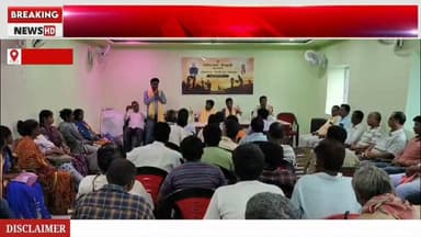বিকশিত ভারত-জি রাম জি পঞ্চ সম্মেলন অনুষ্ঠিত হলো সিন্দরীতে
