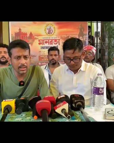 শিৱসাগৰত বীৰ লাচিত সেনাৰ নেতা শৃংখল চলিহাৰ হুংকাৰ
অ এন জি চি য়ে দিব লাগিব ৫ হাজাৰ কোটি বানাক্ৰান্ত ৰাইজৰ বাবে
#everyonefollowers #highlightseveryone #followerseveryone