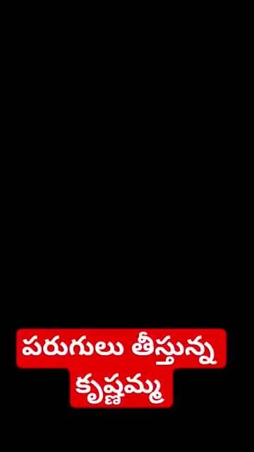 తెరుచుకున్న జూరాల#MANUKOTA TIMES