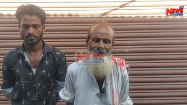 শশুৰেকৰ সৈতে স্বামীৰ ঘৰলৈ আহি থকা পথতে সন্ধানহীন পুত্ৰবোৱাৰী।
মাত্ৰ দুমাহ পূৰ্বে বিবাহপাশত আবদ্ধ হোৱা বোৱাৰী সন্ধানহীন হোৱাৰ ঘটনাই অঞ্চলজুৰি সৃষ্টি হৈছে চাঞ্চল্য।
ইফালে কোনো সদাশয় ব্যক্তিয়ে ছানিয়াৰাৰ সন্ধান পালে ৭০৮৬৯ ১৫৫৯২ নম্বৰত যোগাযোগ কৰিবলৈ পৰিয়ালৰ ফালৰ পৰা অনুৰোধ জনোৱা হৈছে।