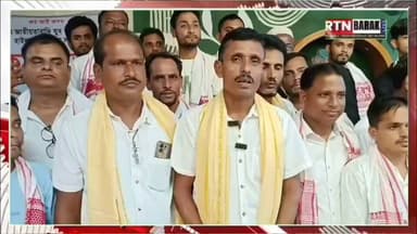 হাইলাকান্দিতে AJYCP এর কর্মীসভা অনুষ্ঠিত, দুর্নীতির বিরুদ্ধে আন্দোলন অব্যাহত রাখার ঘোষণা।