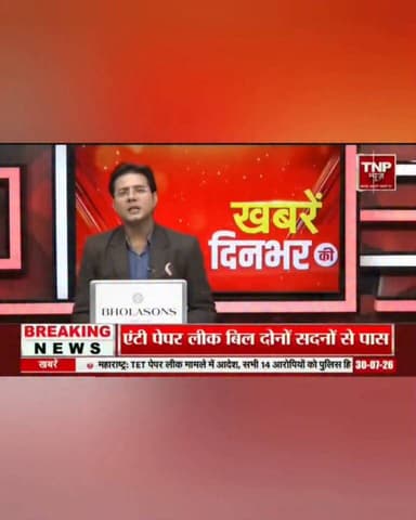 बदायूं में अखिलेश यादव बीजेपी के काम काज पर तीखे प्रहार किए
