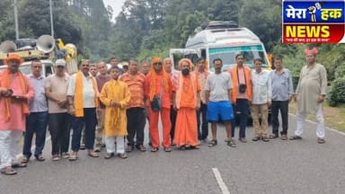 गरुड़ से हरिद्वार के लिए कांवड़ यात्रा रवाना, दिवेश्वर मंदिर में होगा जलाभिषेक