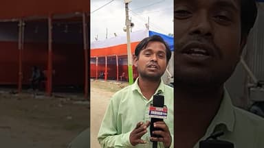 झारखण्ड बिहार बोर्डर बाबा के भक्त आते हुए #bolbam #shortsviral