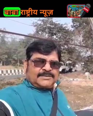 खाकी पर रिश्वत का दाग, एक थाना प्रभारी को बेल दूसरी थाना प्रभारी को सीधा जेल