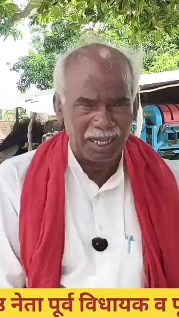 पूर्व मंत्री व पूर्व विधायक श्री बंशीधर बौद्ध