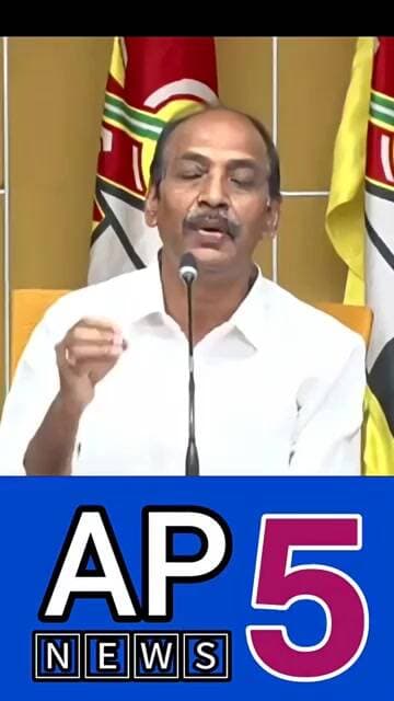జగన్ కి ఎన్ని మొట్టికాయలు వేసినా సరే బుద్ధిమారలేదు ll #apnews5 #appolitics #trending