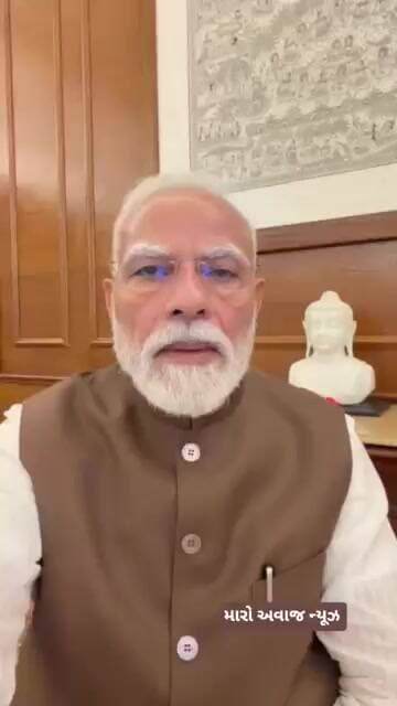 संसद ने एक ऐसा विधेयक पारित किया है, जो हमारी परीक्षा प्रणाली को और अधिक मजबूत एवं पारदर्शी बनाएगा।