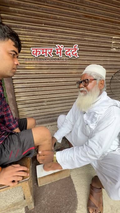“ये स्टेशन वाली रोड है। ये रोड सीधा बस स्टैंड जाएगी। यहाँ पर Desiaan Restaurant के जस्ट बगल में दादाजी बैठते हैं #viralvideo #virałpost #barabanki