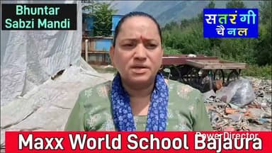 🔴 भुंतर मंडी की बदहाल तस्वीर! गंदगी से परेशान ढाबा मालिक ने उठाई आवाज
#bhuntarsabzimandi