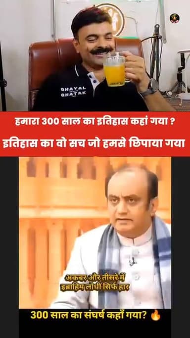 भारत का शिक्षा मंत्री सुधांशु त्रिवेदी जी को बनाया गया होता तो अलग बात थी।