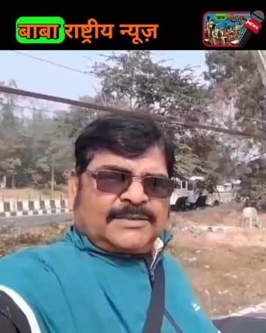 छेड़खानी विवाद में हिंसा, घायल मकबूल को रांची ले जाने के दौरान हुई मौत