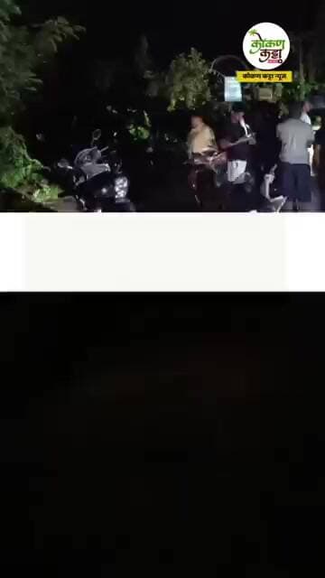 भररात्री दापोली खेड महामार्गावर भलेमोठे आंबा व वडाचे झाड कोसळले वाहतूक ठप्प #tree #rain #dapoli