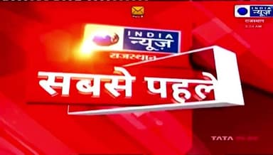 कोलायत थाने में आईजी ओमप्रकाश व एसपी मृदुल कच्छावा ने सीएलजी सदस्यों के साथ बैठक की
#rahulsewagjhajhu #kolayatnews #bikanerpolice