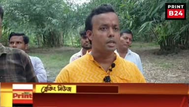 সাগরদীঘিতে সেল্ফলেস ওয়েলফেয়ার ট্রাস্টের নূরনবী এতিম সহায়তা কেন্দ্রের শিলান্যাস।