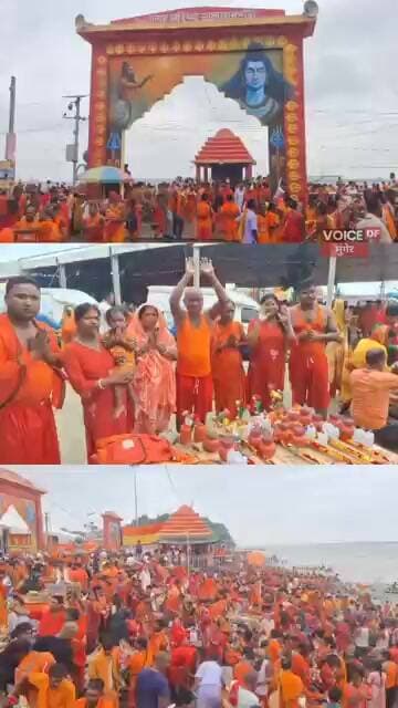 Sultanganj Ganga Ghat Sultanganj To Deoghar yatra #trending #bolbum #sawan #Sultanganj #deoghar