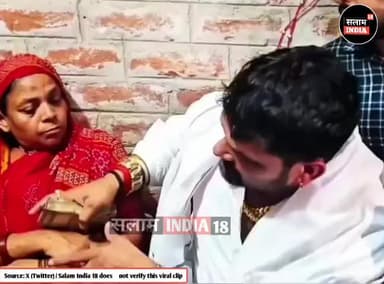 भरत तिवारी की माताजी को खेसारीलाल यादव ने पैसे से की मदद #bharattiwarinews #bhojpurnews #breakingnews #salamindia18 #tod