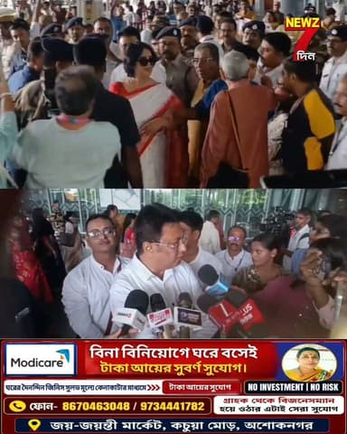 ১৯ বছর পর কলকাতায় ফিরলেন তসলিমা নাসরিন! বিমানবন্দরে তাকে অভ্যর্থনা কিভাবে জানানো হল শুধু একবার দেখুন