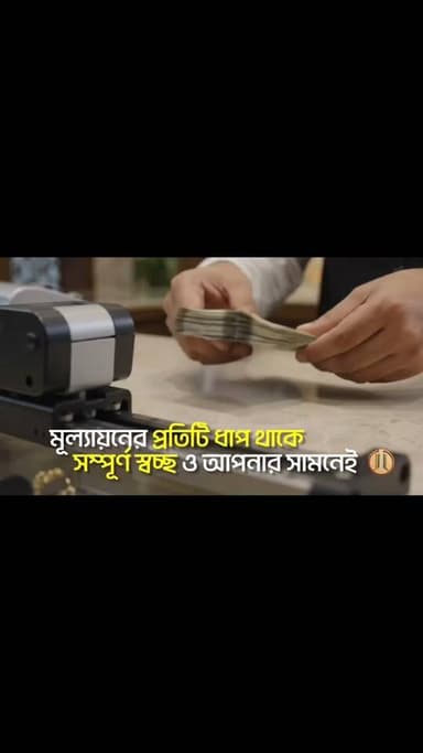 🚗💥 ভয়াবহ CCTV ফুটেজে ধরা পড়ল দুর্ঘটনার মুহূর্ত!
হরিয়ানার নুহে নিয়ন্ত্রণ হারিয়ে একটি দ্রুতগতির গাড়ি একের পর এক পার্কিংয়ে থাকা গাড়িতে ধাক্কা মেরে সোজা ঢুকে পড়ে একটি শোরুমে।
এই ভয়াবহ দুর্ঘটনায় তিনজন গুরুতর আহত হয়েছেন। পুরো ঘটনাটি আশপাশের সিসিটিভি ক্যামেরায় রেকর্ড হয়েছে, যা দেখে শিউরে উঠছেন নেটিজেনরা।
⚠️ দ্রুতগতি যে কতটা প্রাণঘাতী হতে পারে, এই ঘটনাই তার আরেকটি উদাহরণ।
#Haryana #Nuh #CCTV #RoadAccident #BreakingNews #বার্তাবাহী_নিউজ