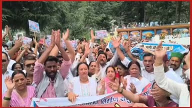#जिलाधिकारी कार्यालय के बाहर नई टिहरी में #मेडिकल कॉलेज की मांग को लेकर इस तरह गरजे नगरवासी
वीडियो साभार: #मुकेश रतूड़ी वरिष्ठ पत्रकार