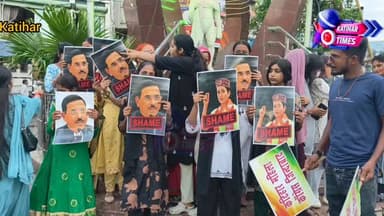कटिहार में कंगना रनौत के बयान पर कांग्रेस का उग्र प्रदर्शन, शहीद चौक पर फूंका पुतला