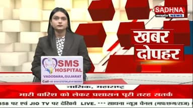 सदर अस्पताल बोकारो में घटी बड़ी घटना।
#hilights #public #jharkhand #reals #breakingnews
