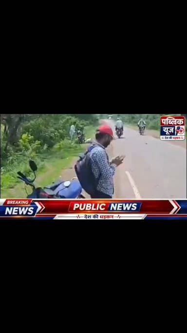 लापरवाही की 'डबल मार': गुन्नौर में बाइक की टक्कर से किसान गंभीर, डायल 112 और अस्पताल की व्यवस्थाओं पर उठे गंभीर सवाल!