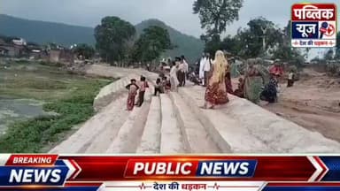 24 घंटे से लापता छात्रा का घर के पास तालाब में मिला शव