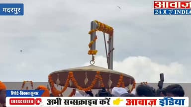 मुख्यमंत्री पुष्कर सिंह धामी ने गदरपुर में करोड़ो की योजनाओ का किया लोकार्पण व शिलान्यास