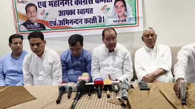 रुद्रपुर- कांग्रेस नेता प्रकाश जोशी, यशपाल आर्या, भुवन कापड़ी प्रेस कॉन्फ्रेंस