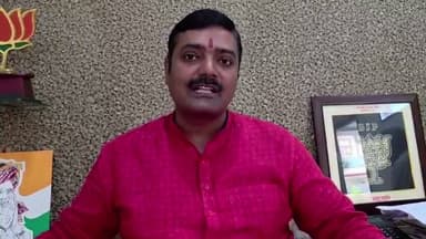 मौलाना जार्जिस की बदजुबानी पर भड़के भाजपा, प्रवक्ता राकेश त्रिपाठी बोले मौलाना पर लगे रासुका
"कुछ लोग दंगे भड़काने की नीयत से सावन के पवित्र महीने में ऐसी बदजुबानी कर रहे
सर तन से जुदा नारे लगाने वाले ऐसी भाषा बोल रहे अब इनके खिलाफ क्या कार्रवाई होनी चाहिए।
#ViralNewsUpdate