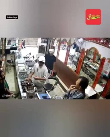 ज्वेलरी शॉप में लूट का प्रयास विफल, दुकानदार बदमाश से भिड़ा, देशी कट्टा छीनकर भगाया !