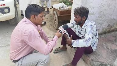 Gangapur City : दर्दनाक हादसा: पानी से भरी तलाई में डूबने से 9 वर्षीय बालक की मौत।
#Citynewsprime #citynewsgangapurcity #citynewsggc #citynewsupdate #citynewslive #citynewsgangapurcitylive #sawaimadhopurnews #gangapurcityrajasthan #citynewsgangapurcitytoday #citynewsgangapurcityfacbook #citynewsgangapurcitylivetoday #gangapurcitynewstoday #sawaimadhopur #latestnews #rajasthannewstoday #rajasthannewsinhindi #Live #BREAKING #Gangapurcity @Followers @Everyone @Highilight #Viralnews #newsportalgangapur #Rajasthan #viral #trending #india
#newstoday #GangapurCityStatus #Indianewslive #hindinews #NewsFeed #Latestnews #breakingnews #gangapurcity #RealNews #GroundReport #NewsUpdate #gangapurcitynewsportl #gangapurcitynews #citynewslive #newsportal #gangapurnewsportal #newsgangapurcity #gangapurcitynewslive #newsrajasthan #citynewsupdate #sawaimadhopurnews #Rajasthan #news #todaynews #GangapurCityToDausaRailwayLine #gangapurnewstoday #GGCNews
• HI,
• City News Gangapur City publishes news of Sawai Madhopur and surroundings mainly from Gangapur city. Do subscribe to our channel to stay in news. Also share the news as much as possible. So that we can reach the voice of common people, your problems to the concerned
#gangapur #Gangapurcity #gangapurcitynews #citynewsportal #newsportal.