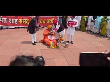 पप्पू यादव भगवा ड्रेस में संसद परिसर में चंदा चोरी को लेकर यह क्या कर दिए #pappuyadav #parliament