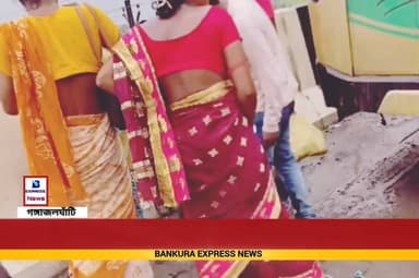 ফের আবারও দুর্ঘটনা বাঁকুড়ার গঙ্গাজলঘাটির দুর্লভপুর ওভারব্রিজে। যাত্রী বোঝাই বাস বড়সড় দুর্ঘটনার হাতথেকে রেহাই পেল।