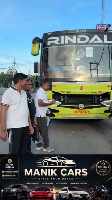जय माताजी दी मां वैष्णो देवी दरबार यात्रा के लिए बस की रवानगी आप सभी कमेंट में जय माता दी और सभी की यात्रा मंगलमय हो उसके लिए शुभकामनाएं भी लिखे
