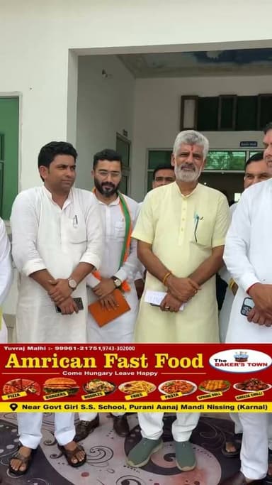भाजपा के नीलोखेड़ी मंडल के चारों मंडलों की महत्वपूर्ण बैठक का आयोजन जिसमें आने वाले श्री गुरु रविदास महाराज जयंती को धूमधाम से बनाने और एस आई आर के बारे में चर्चा और पार्टी को मजबूत बनाने को लेकर भी काफी गंभीरता के साथ चर्चा हुई। बैठक में चारों मंडलों के अध्यक्ष और मुख्य अतिथि मौजूद रहे