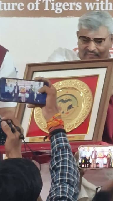 #चित्रकूट
रानीपुर टाइगर रिजर्व के Logo का हुआ लोकार्पण