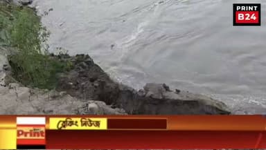পদ্মায় ভয়াবহ ভাঙন রাধাকৃষ্ণপুরে: তলিয়ে গেল পাটক্ষেত, আতঙ্কে লালগোলা, চালু সেচ দপ্তরের কাজ।