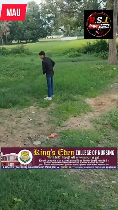 मुहम्मदाबाद गोहना कोतवाली क्षेत्र के कोईरियापार में खड़े युवक पर कट्टे से फायर, गोली मिस होने से बार-बार बचा युवक