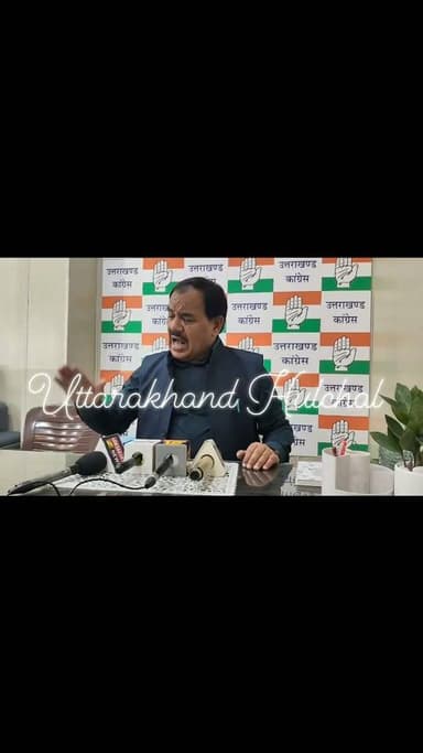 मुख्यमंत्री पर हरक सिंह रावत के तीखे तेवर, बयान हुआ वायरल